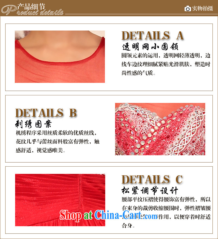 Multi-LAI Ki Europe Evening Dress bridal red only American atmospheric dress wedding toast clothing dress red XXL pictures, price, brand platters! Elections are good character, the national distribution, so why buy now enjoy more preferential! Health
