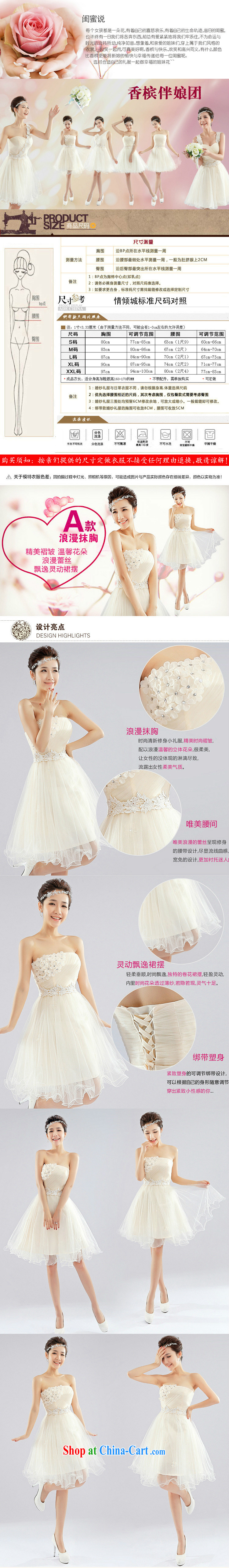 bridesmaid dress 2015 new SISTER bridesmaid Mary Magdalene mission chest lace bridesmaid serving short bridal gown single shoulder dress F XXL pictures, price, brand platters! Elections are good character, the national distribution, so why buy now enjoy more preferential! Health