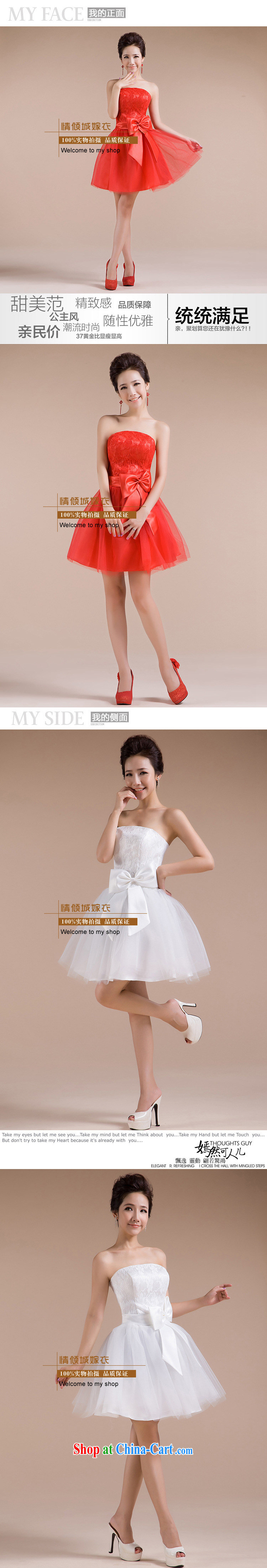 2015 new sister's multi-colored beauty of jubilation and sweet romantic wedding small wedding dresses bridesmaid dress LF - 70 white XXL pictures, price, brand platters! Elections are good character, the national distribution, so why buy now enjoy more preferential! Health