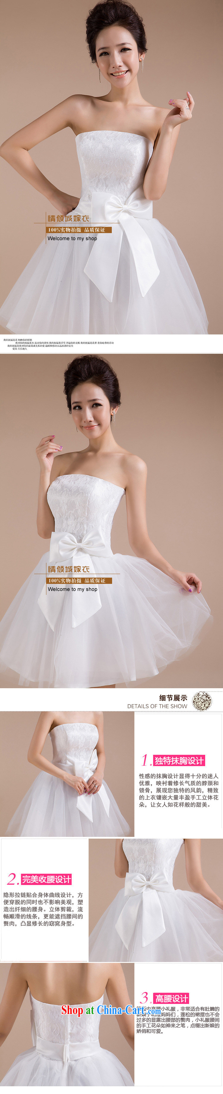 2015 new sister's multi-colored beauty of jubilation and sweet romantic wedding small wedding dresses bridesmaid dress LF - 70 white XXL pictures, price, brand platters! Elections are good character, the national distribution, so why buy now enjoy more preferential! Health