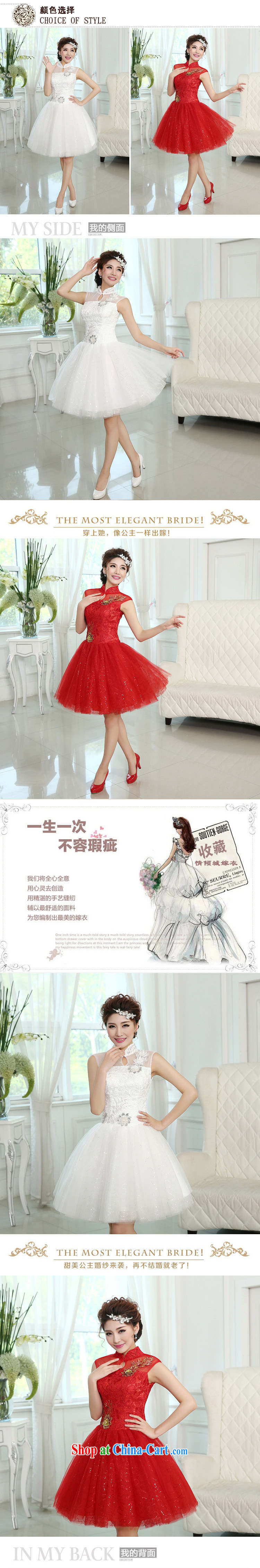 2015 New Field shoulder Princess bride shaggy dress flowers short marriage, the wedding dress bridesmaid dress LF 260 red XXL pictures, price, brand platters! Elections are good character, the national distribution, so why buy now enjoy more preferential! Health