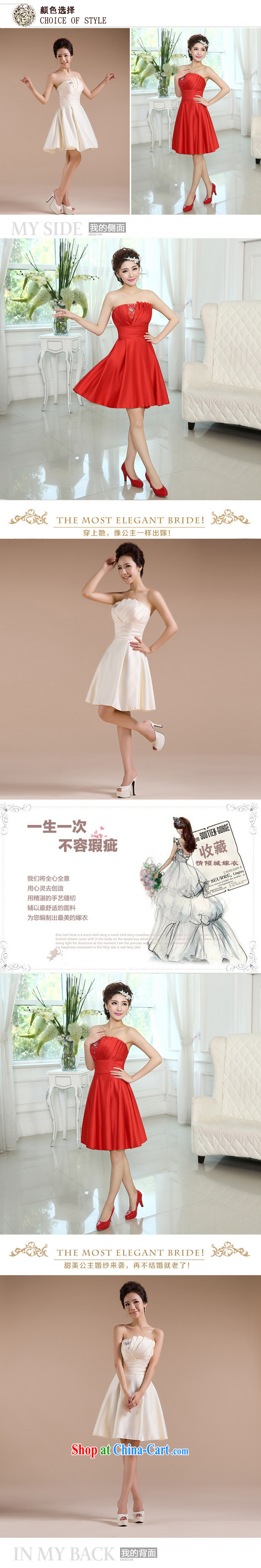 15 new stylish Korean dress bride toast wedding services bridesmaid's sister a short, small dress LF 182 red XXL pictures, price, brand platters! Elections are good character, the national distribution, so why buy now enjoy more preferential! Health