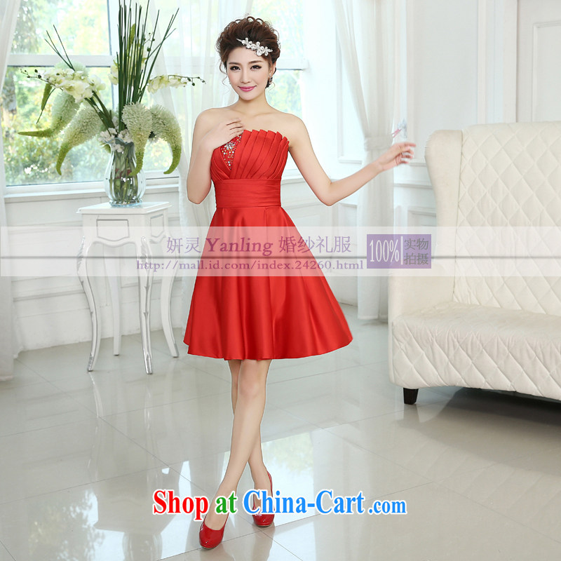 15 new stylish Korean dress bride toast wedding services bridesmaid sister in a short, small dress LF 182 red XXL, her spirit, and shopping on the Internet