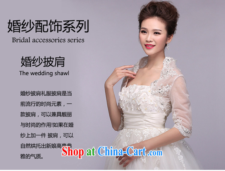 Hi Ka-hi 2015 new white bridal shawl thin lace small jacket wedding dresses accessories NJ 03 white are code pictures, price, brand platters! Elections are good character, the national distribution, so why buy now enjoy more preferential! Health