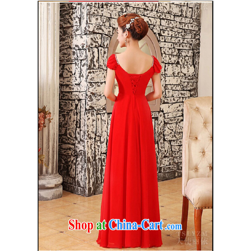 Her spirit new, elegant, long, chorus clothing dress the Command service marriages served toast XXL, her spirit (Yanling), shopping on the Internet