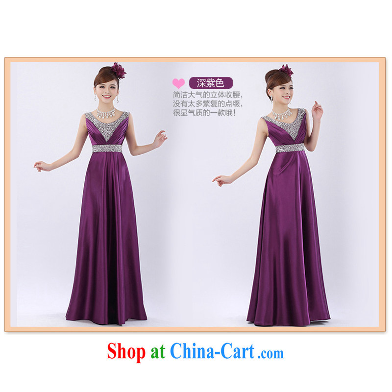 Her spirit hot long, large dress chorus clothing female long skirt girl long skirt choir uniforms chorus serving XXL, her spirit (Yanling), online shopping