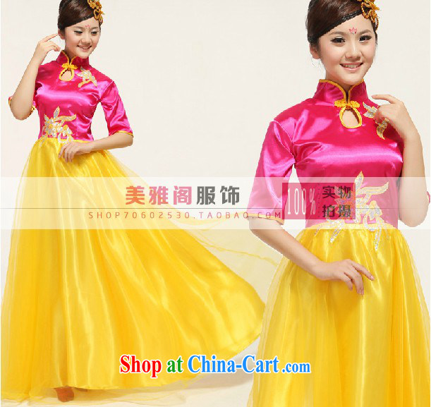 Her spirit, Ms. special long skirt large folk dance clothing the choir uniforms dress the waist graphics thin XXL pictures, price, brand platters! Elections are good character, the national distribution, so why buy now enjoy more preferential! Health