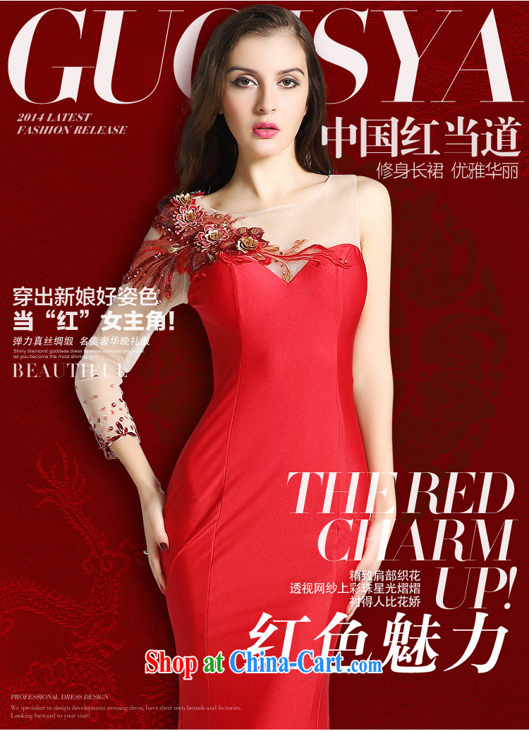 An MMS dress annual banquet at Merlion dress long bridal toast serving evening dress dress long skirt red L pictures, price, brand platters! Elections are good character, the national distribution, so why buy now enjoy more preferential! Health