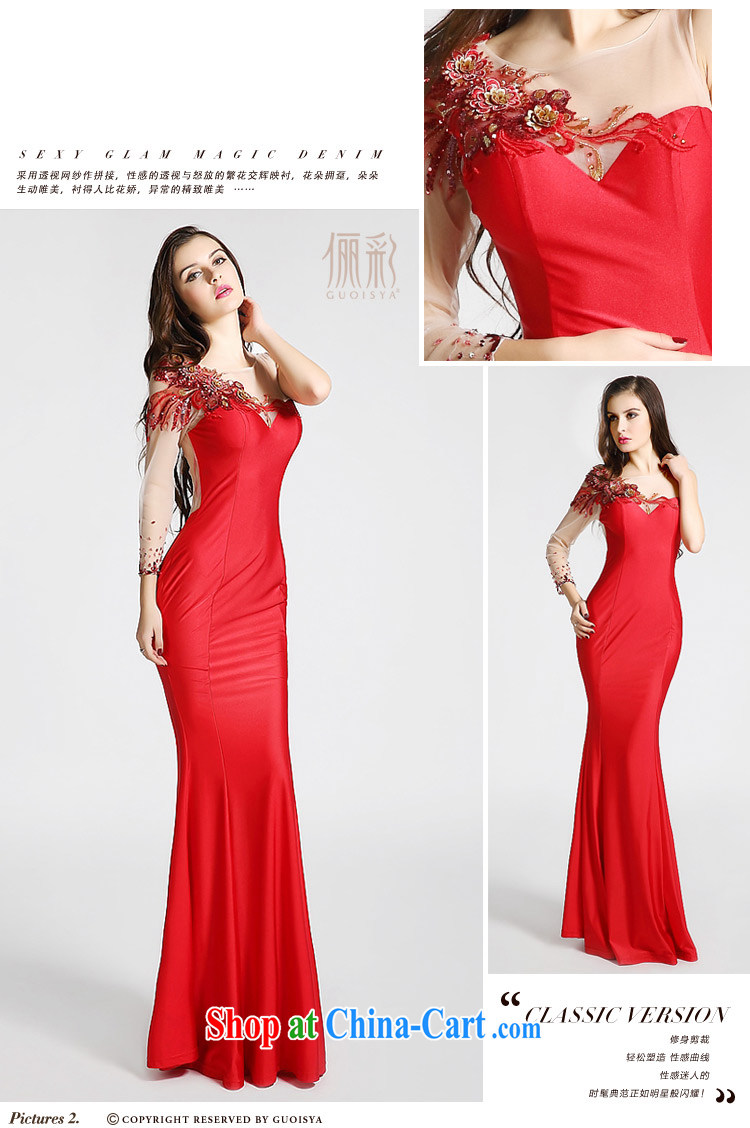 An MMS dress annual banquet at Merlion dress long bridal toast serving evening dress dress long skirt red L pictures, price, brand platters! Elections are good character, the national distribution, so why buy now enjoy more preferential! Health