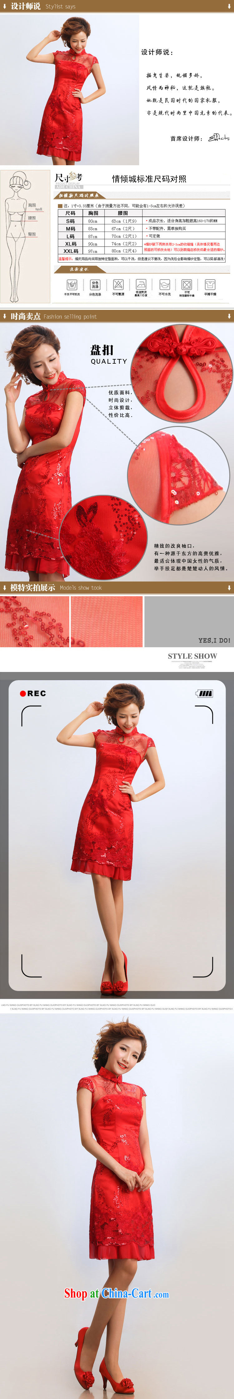 2015 new stylish outfit improved stylish summer show service bridal dresses red s pictures, price, brand platters! Elections are good character, the national distribution, so why buy now enjoy more preferential! Health