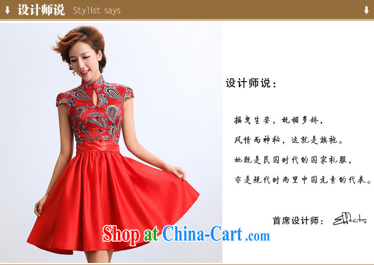 2015 stylish short skirts, short dresses improved cheongsam wedding dresses bridal wedding dress cheongsam red s pictures, price, brand platters! Elections are good character, the national distribution, so why buy now enjoy more preferential! Health