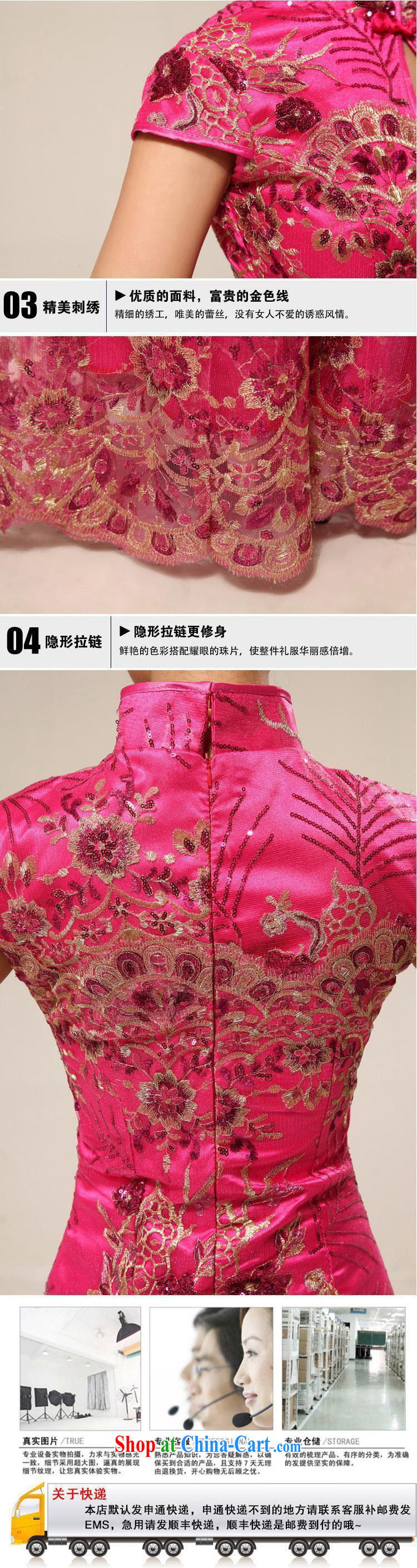2015 retro marriage ceremonies improved cheongsam hospitality service cheongsam dress summer style 67 (Ko Yo red, pink M pictures, price, brand platters! Elections are good character, the national distribution, so why buy now enjoy more preferential! Health