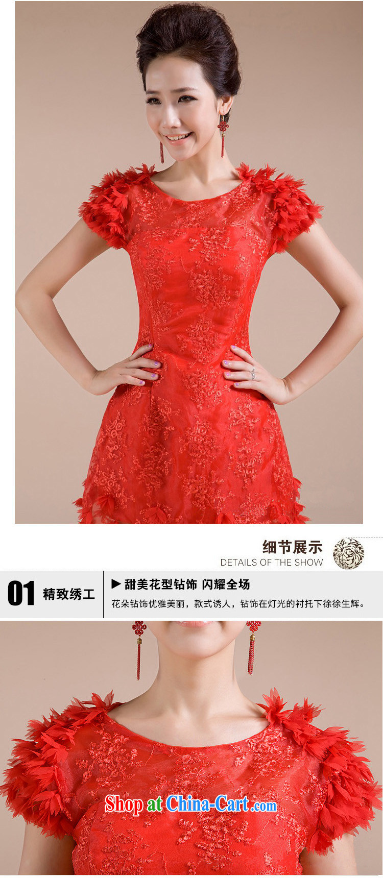 2015 new dress Openwork lace shoulder lace dress is cultivating small dress LF 153 red XXL pictures, price, brand platters! Elections are good character, the national distribution, so why buy now enjoy more preferential! Health