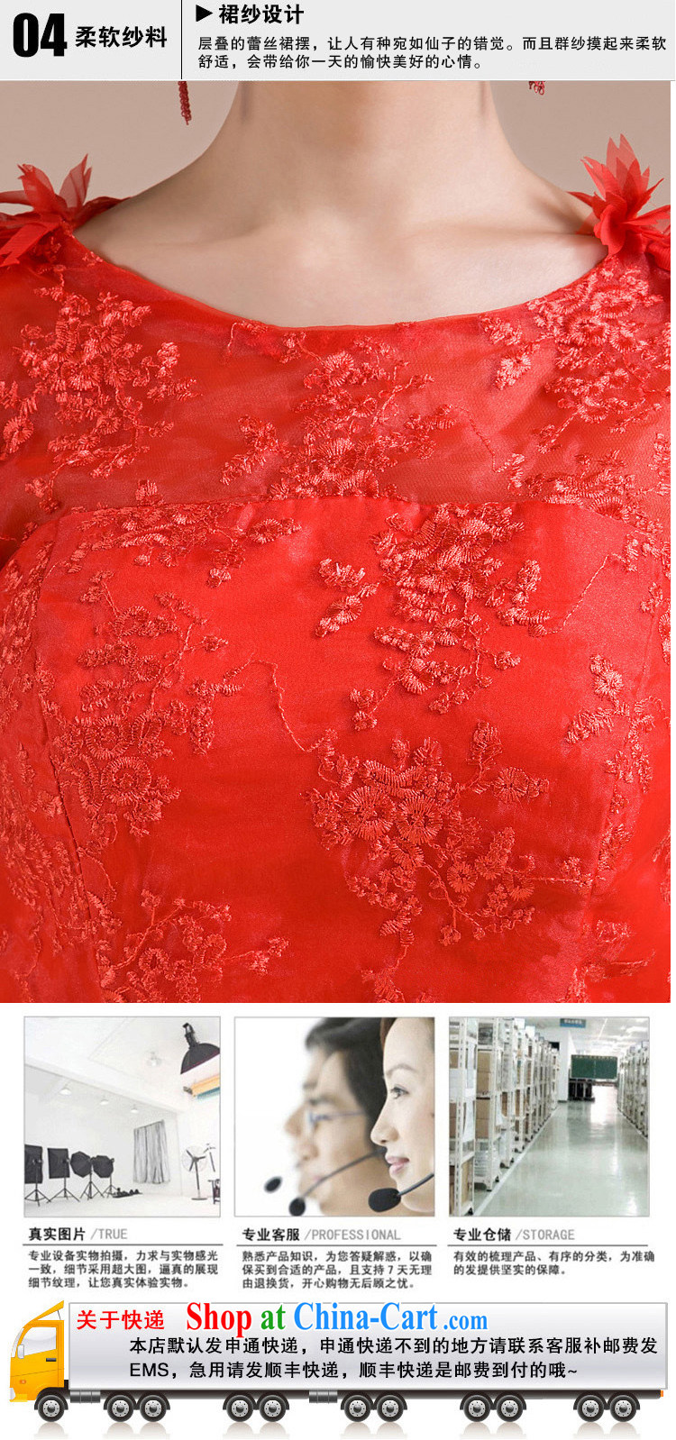 2015 new dress Openwork lace shoulder lace dress is cultivating small dress LF 153 red XXL pictures, price, brand platters! Elections are good character, the national distribution, so why buy now enjoy more preferential! Health
