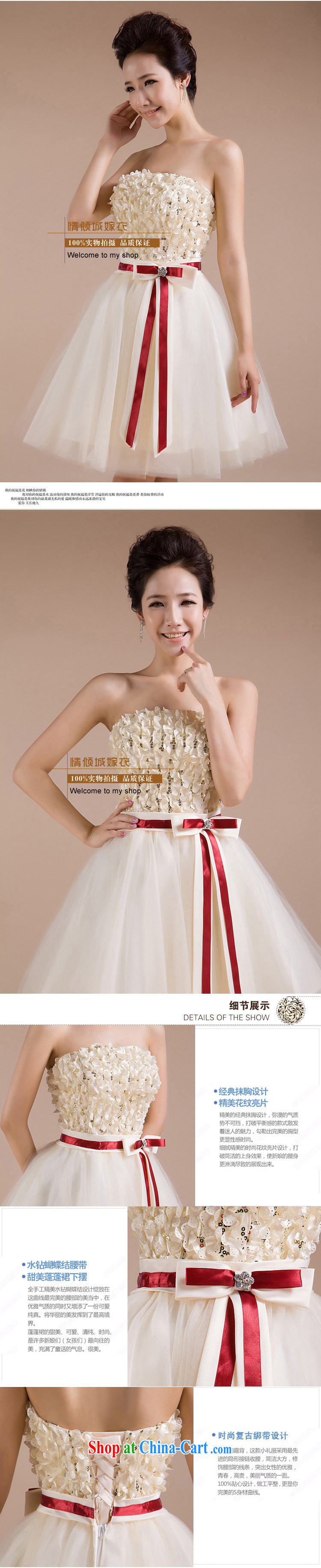 2015 new wedding dresses white floral putty chest lace skirt yarn red bow tie ribbon small dress LF 205 champagne color XXL pictures, price, brand platters! Elections are good character, the national distribution, so why buy now enjoy more preferential! Health