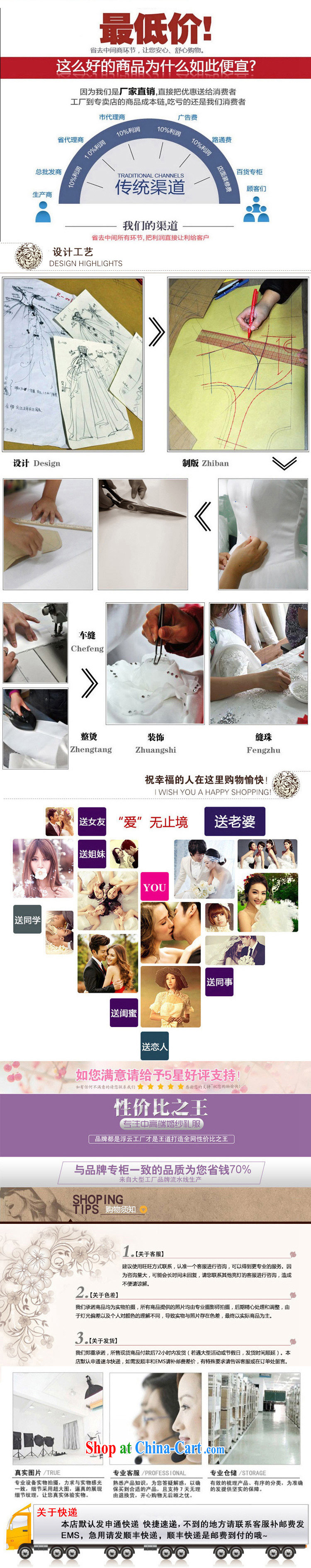 2015 new wedding dresses white floral putty chest lace skirt yarn red bow tie ribbon small dress LF 205 champagne color XXL pictures, price, brand platters! Elections are good character, the national distribution, so why buy now enjoy more preferential! Health