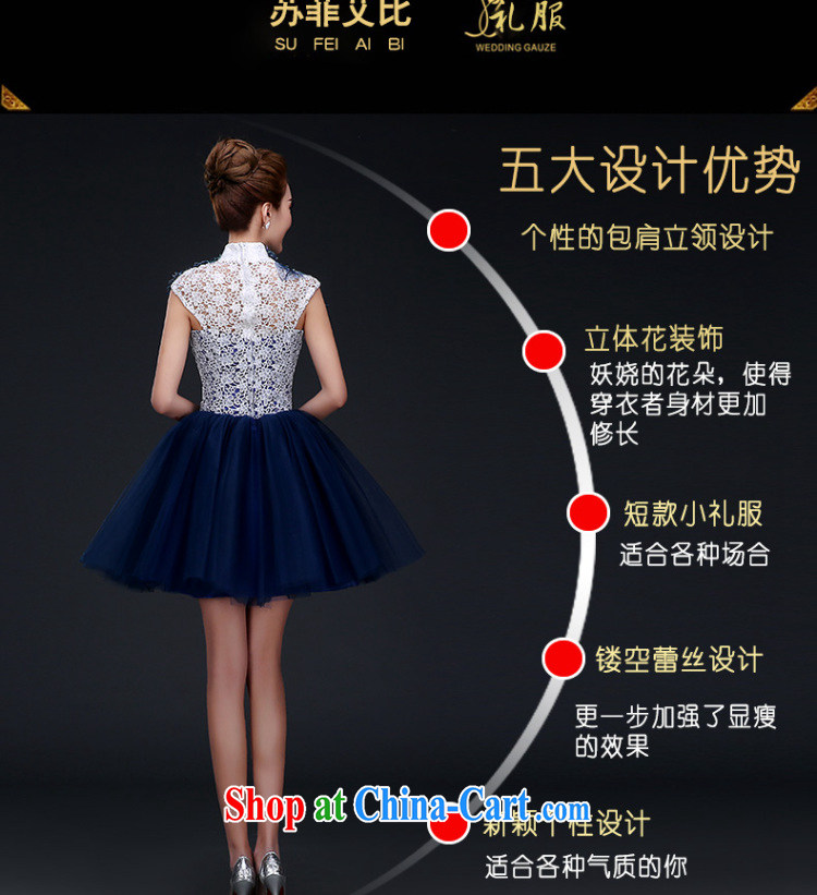 100 the ball Evening Dress short fall and winter 2015 new dark blue wedding bridesmaid sister serving as annual banquet dress dark blue XXL new pre-sale 3 to 5 days, pictures, price, brand platters! Elections are good character, the national distribution, so why buy now enjoy more preferential! Health