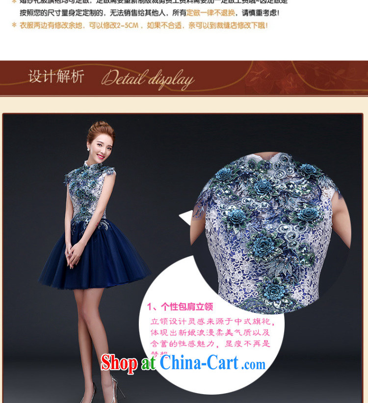 100 the ball Evening Dress short fall and winter 2015 new dark blue wedding bridesmaid sister serving as annual banquet dress dark blue XXL new pre-sale 3 to 5 days, pictures, price, brand platters! Elections are good character, the national distribution, so why buy now enjoy more preferential! Health