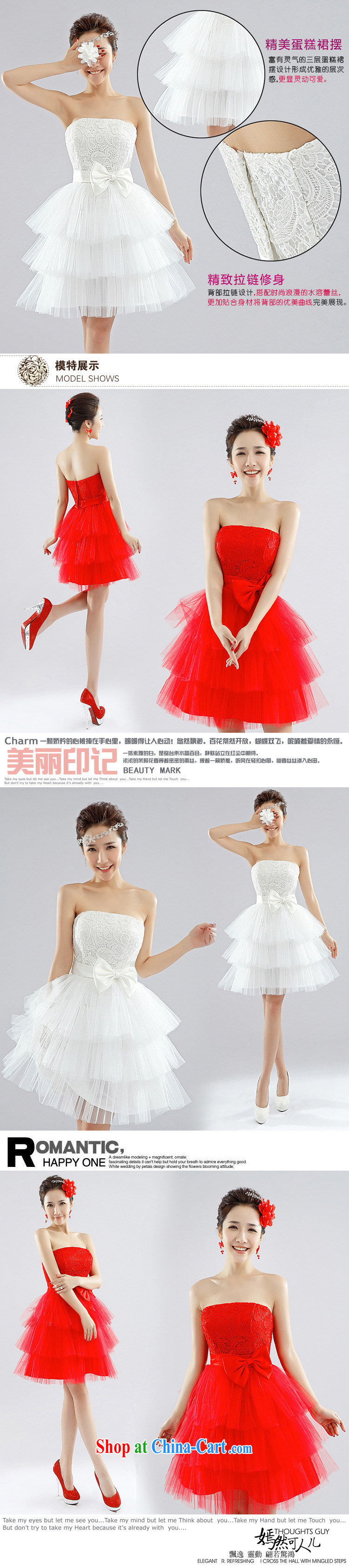 2015 new Korean water-soluble lace small dress bridesmaid dresses bridal wedding wedding LF 1002 white XXL pictures, price, brand platters! Elections are good character, the national distribution, so why buy now enjoy more preferential! Health