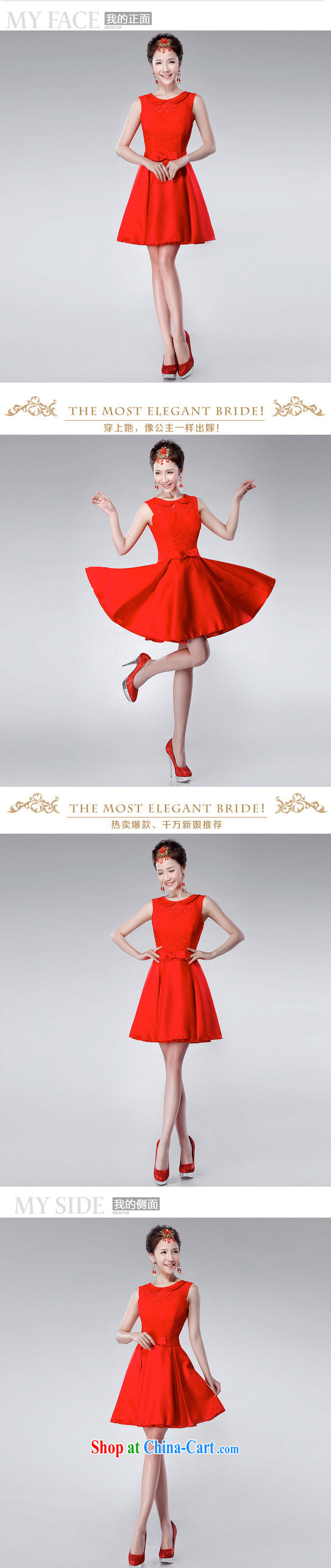 2015 new wedding toast serving red shoulders, felt that the small dress short version won the wedding dress LF 175 red XXL pictures, price, brand platters! Elections are good character, the national distribution, so why buy now enjoy more preferential! Health