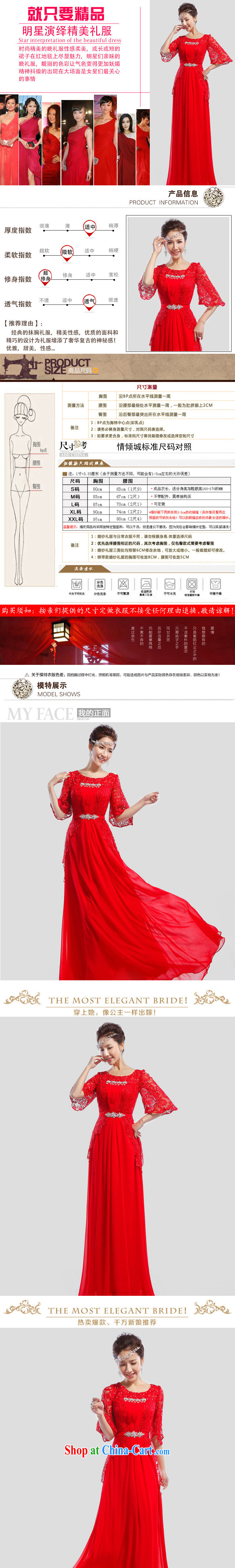 2015 new wedding bridal toast dress banquet long evening dress moderator dress LF 501 red M pictures, price, brand platters! Elections are good character, the national distribution, so why buy now enjoy more preferential! Health