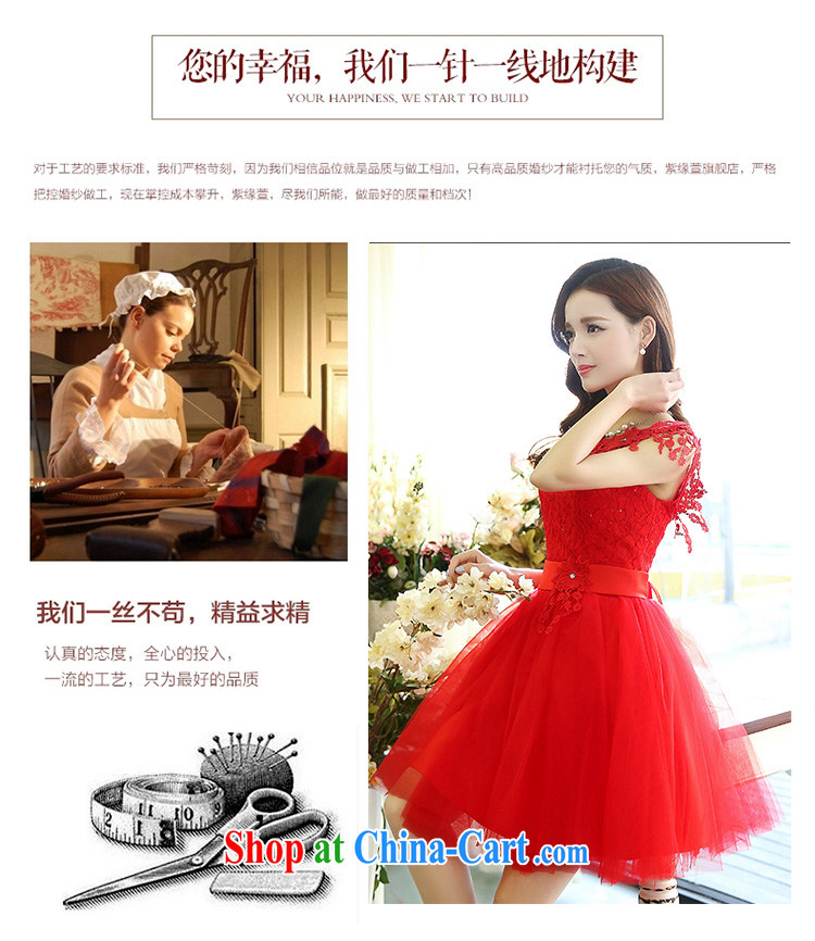 Air Shu Diane 2015 spring new back exposed small dress bridesmaid short Princess shaggy evening dress wedding dress show bows service beige S pictures, price, brand platters! Elections are good character, the national distribution, so why buy now enjoy more preferential! Health
