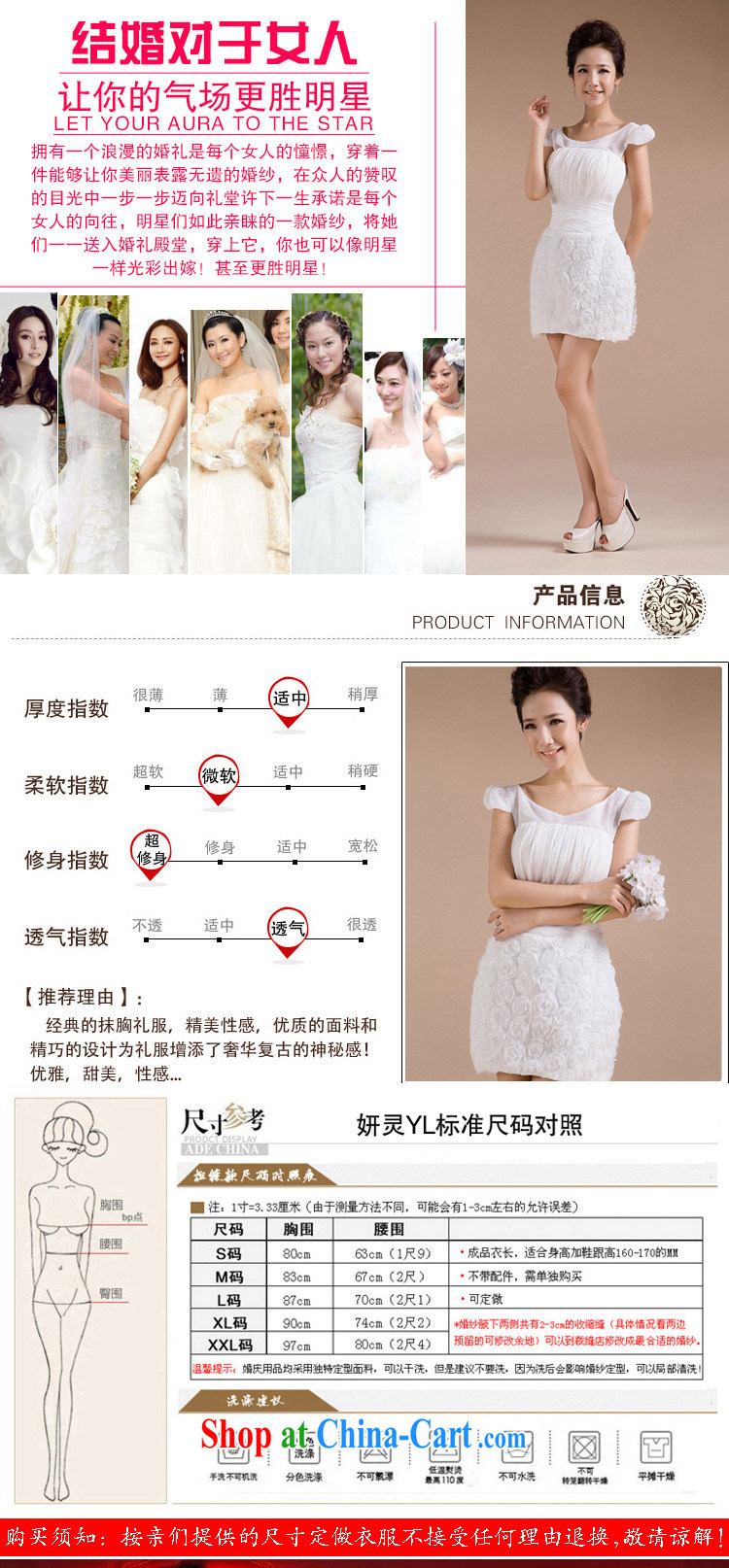 2015 New Dual shoulder strap skirts dresses with flowers sweet and elegant small dress LF 146 white XXL pictures, price, brand platters! Elections are good character, the national distribution, so why buy now enjoy more preferential! Health