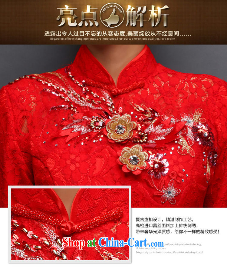 The Code love life at Merlion dress and cotton Thick Red lace plus Gross bridal dresses beauty graphics thin 2015 new listing red XL pictures, price, brand platters! Elections are good character, the national distribution, so why buy now enjoy more preferential! Health