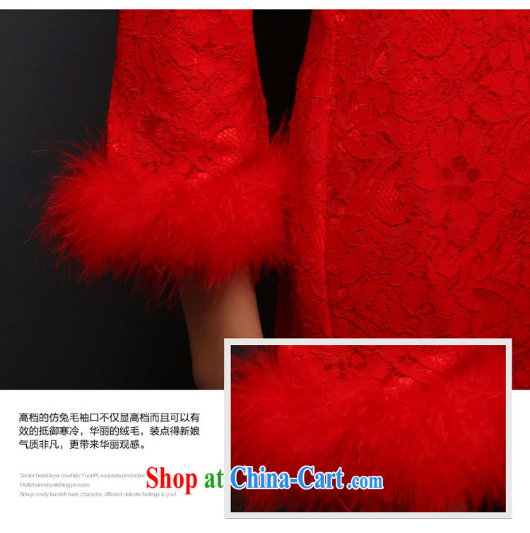 The Code love life at Merlion dress and cotton Thick Red lace plus Gross bridal dresses beauty graphics thin 2015 new listing red XL pictures, price, brand platters! Elections are good character, the national distribution, so why buy now enjoy more preferential! Health