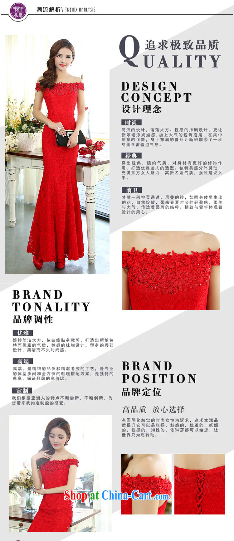 Cover Story 2015 new, simple and a shoulder at Merlion video thin bridal wedding dress bridal toast with cultivating dinner dress with female white XL pictures, price, brand platters! Elections are good character, the national distribution, so why buy now enjoy more preferential! Health