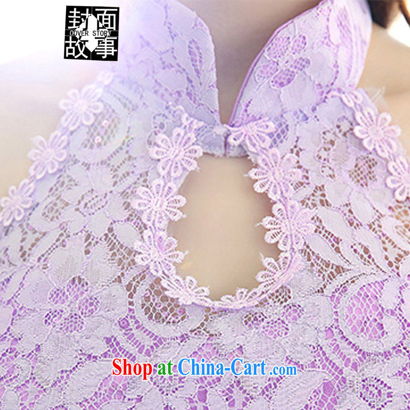 Cover Story 2015 New Beauty video thin and elegant lace bridal toast dress bridesmaid toast with three-dimensional flowers shaggy dress dress dress pink XL, the cover story (cover story), online shopping