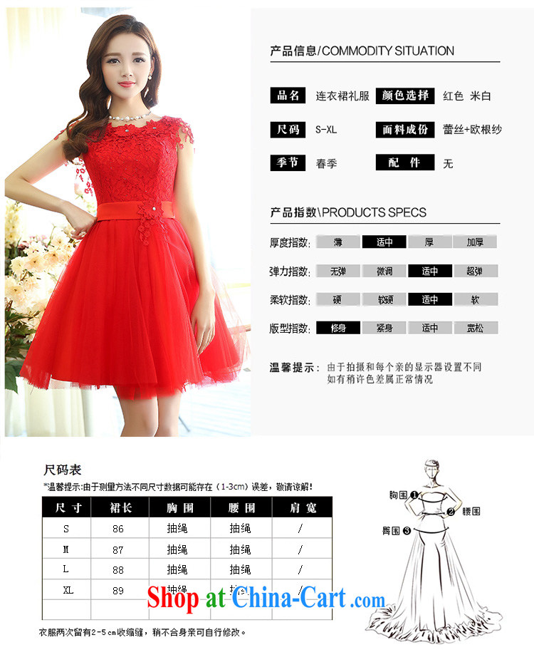 Cover Story 2015 Korean three-dimensional flower back married women with dresses back door bows dress dress wedding bridesmaid dress female Red M pictures, price, brand platters! Elections are good character, the national distribution, so why buy now enjoy more preferential! Health
