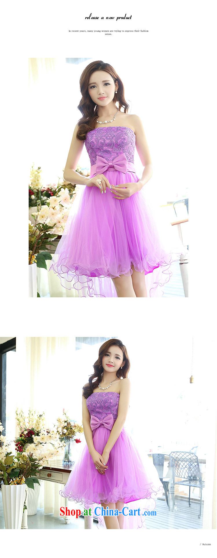 Cover Story 2015 new erase chest lace shaggy dress with bow tie-waist graphics thin version tail bridesmaid dress bride toast with pink dresses XL pictures, price, brand platters! Elections are good character, the national distribution, so why buy now enjoy more preferential! Health