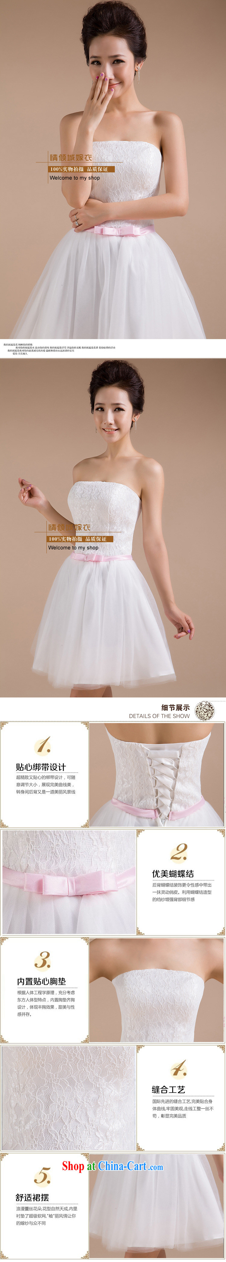2015 new compact erase chest floral lace skirt decorated by three-dimensional floral styling small dress LF 181 white XL pictures, price, brand platters! Elections are good character, the national distribution, so why buy now enjoy more preferential! Health