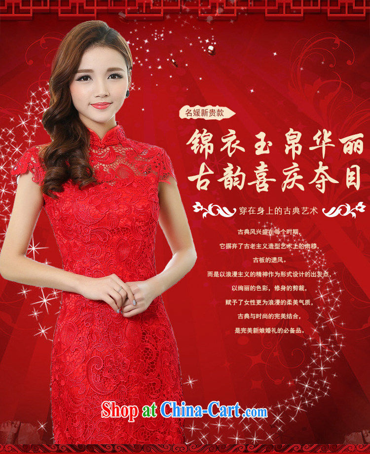 Caesar 165 wedding dresses new 2015 red, long, bridal wedding dress girl toast serving bridesmaid clothing winter short-sleeved red XXL pictures, price, brand platters! Elections are good character, the national distribution, so why buy now enjoy more preferential! Health