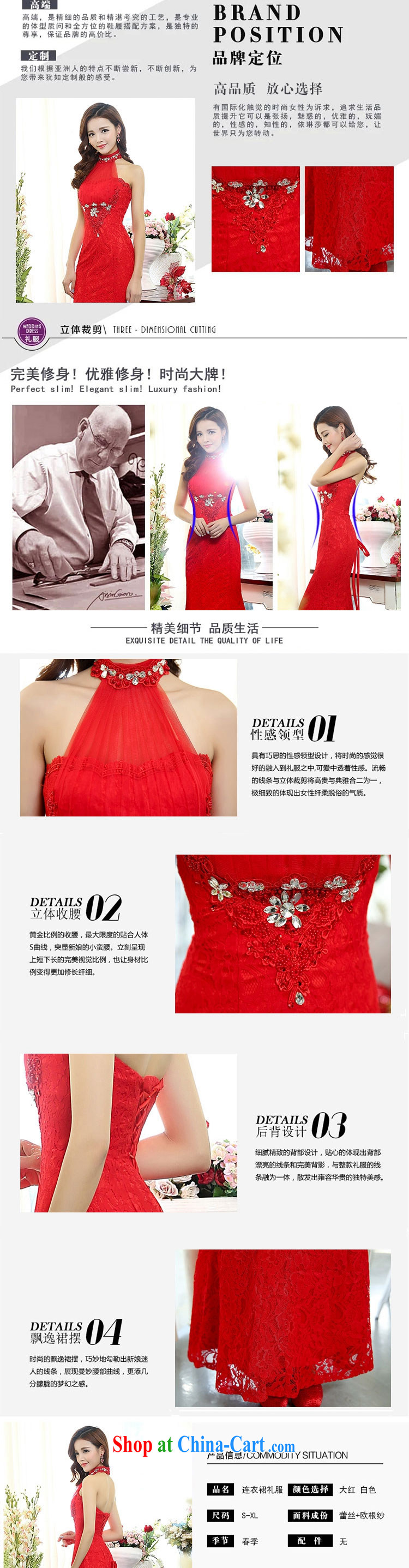 The US even good faith wedding dresses 2015 new erase chest crowsfoot long red beauty, Bridal toast service bridesmaid evening dress red S pictures, price, brand platters! Elections are good character, the national distribution, so why buy now enjoy more preferential! Health