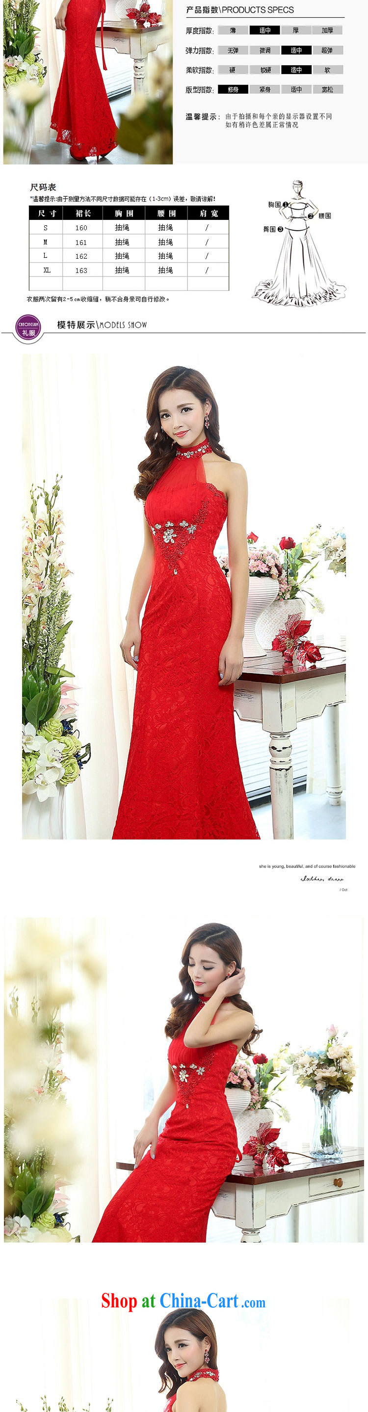 The US even good faith wedding dresses 2015 new erase chest crowsfoot long red beauty, Bridal toast service bridesmaid evening dress red S pictures, price, brand platters! Elections are good character, the national distribution, so why buy now enjoy more preferential! Health