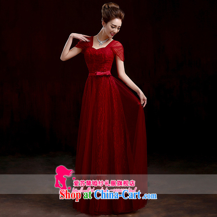 Marriages served toast wine red long dress New Beauty dress new Korean long red package shoulder high waist dress dark red XXXL pictures, price, brand platters! Elections are good character, the national distribution, so why buy now enjoy more preferential! Health