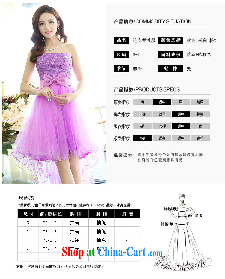 Caesar 180 wedding dresses new 2015 red long bridal wedding dress girl toast serving bridesmaid clothing winter wiped chest shaggy dress tail, with red with blue XL pictures, price, brand platters! Elections are good character, the national distribution, so why buy now enjoy more preferential! Health