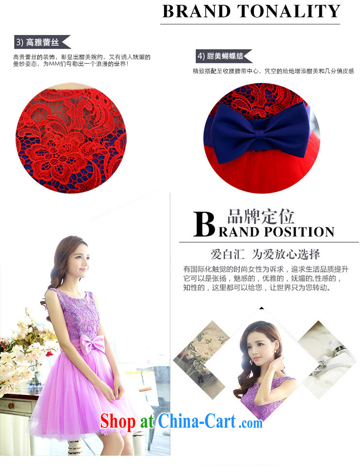 Caesar 181 wedding wedding dress short red lace shoulder marriages with evening dress girl toast service bridesmaid clothing winter shaggy dress white L pictures, price, brand platters! Elections are good character, the national distribution, so why buy now enjoy more preferential! Health