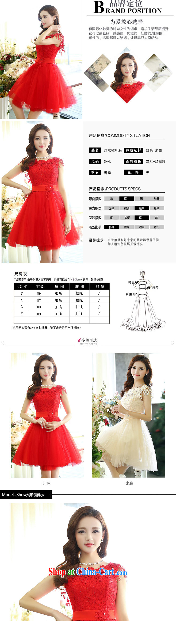 The double-wedding dresses 2015 new bridesmaid serving short, sweet bride shaggy dress bows shoulders embroidered flouncing sexy dress white S pictures, price, brand platters! Elections are good character, the national distribution, so why buy now enjoy more preferential! Health