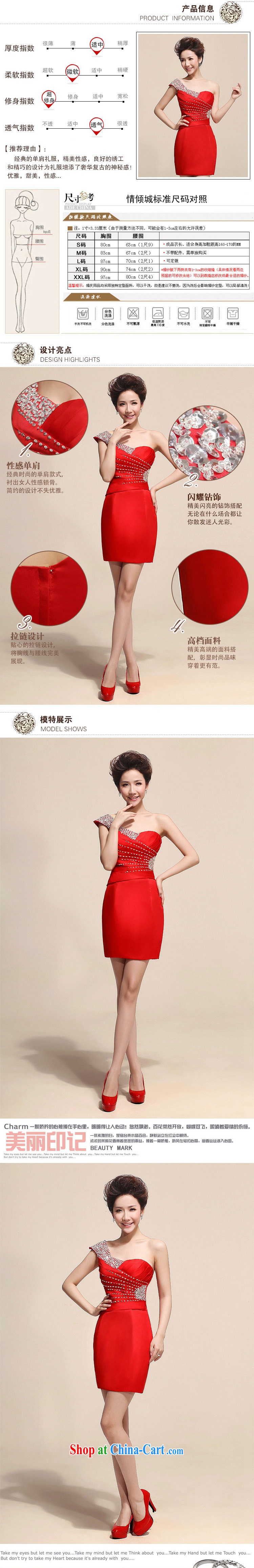 2015 bridesmaid short, Champagne colored dress skirt welcome toast serving stylish lace bows new banquet style single shoulder small dress skirt LF 149 red XXL pictures, price, brand platters! Elections are good character, the national distribution, so why buy now enjoy more preferential! Health