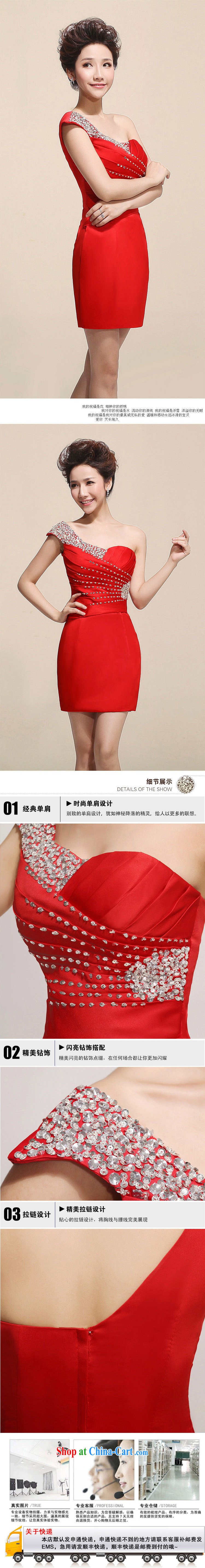 2015 bridesmaid short, Champagne colored dress skirt welcome toast serving stylish lace bows new banquet style single shoulder small dress skirt LF 149 red XXL pictures, price, brand platters! Elections are good character, the national distribution, so why buy now enjoy more preferential! Health
