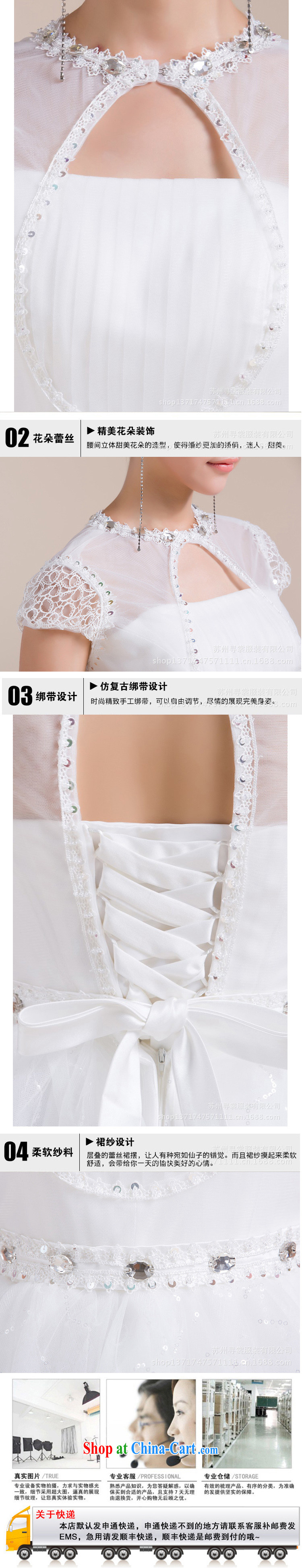 2015 new erase chest Openwork field shoulder stylish short skirts small dress bridesmaid clothing white s pictures, price, brand platters! Elections are good character, the national distribution, so why buy now enjoy more preferential! Health