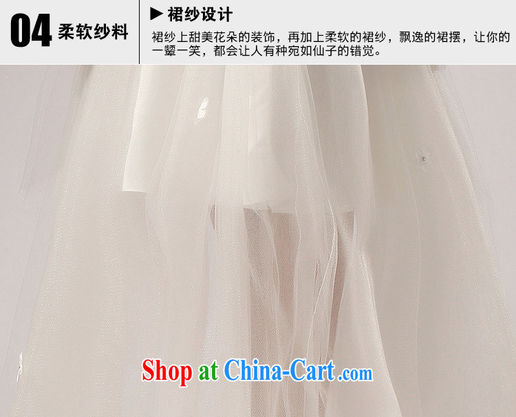 Her spirit wipe YANLING chest, short skirt is panelled drill bridesmaid dresses small lawn skirt in the short long LF 116 white XXL pictures, price, brand platters! Elections are good character, the national distribution, so why buy now enjoy more preferential! Health