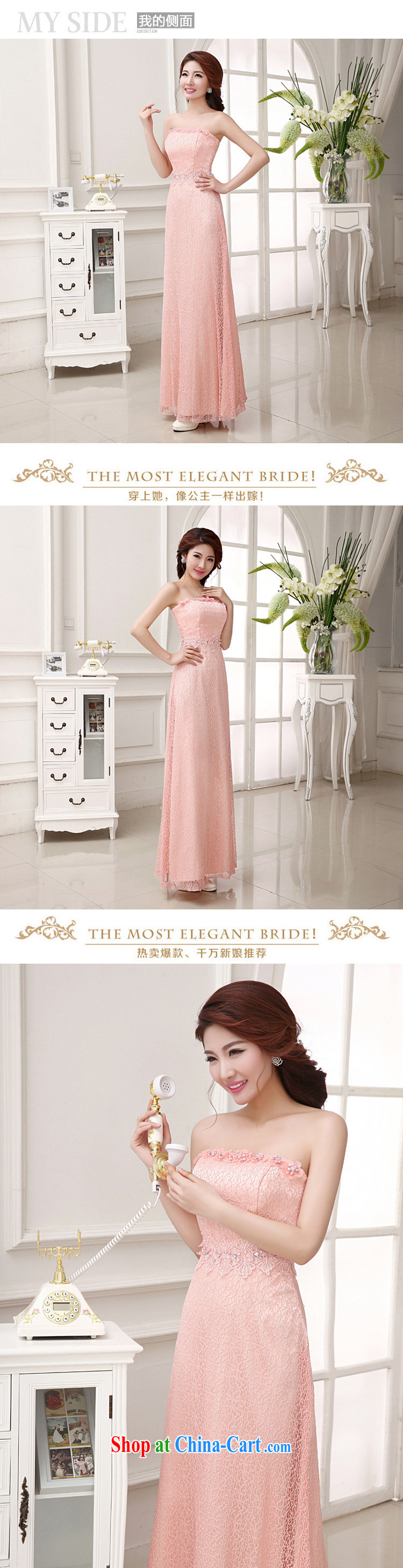2015 bridal wedding dress long toast wiped his chest meat pink stylish evening dress bridesmaid performances LF 235 rose red XXL pictures, price, brand platters! Elections are good character, the national distribution, so why buy now enjoy more preferential! Health
