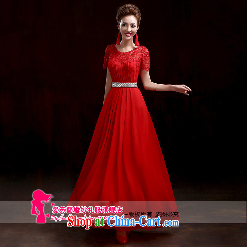 Toasting Service Bridal Fashion 2015 new Korean wiped his chest long red marriage high waist dress spring red XXL so Balaam, and shopping on the Internet