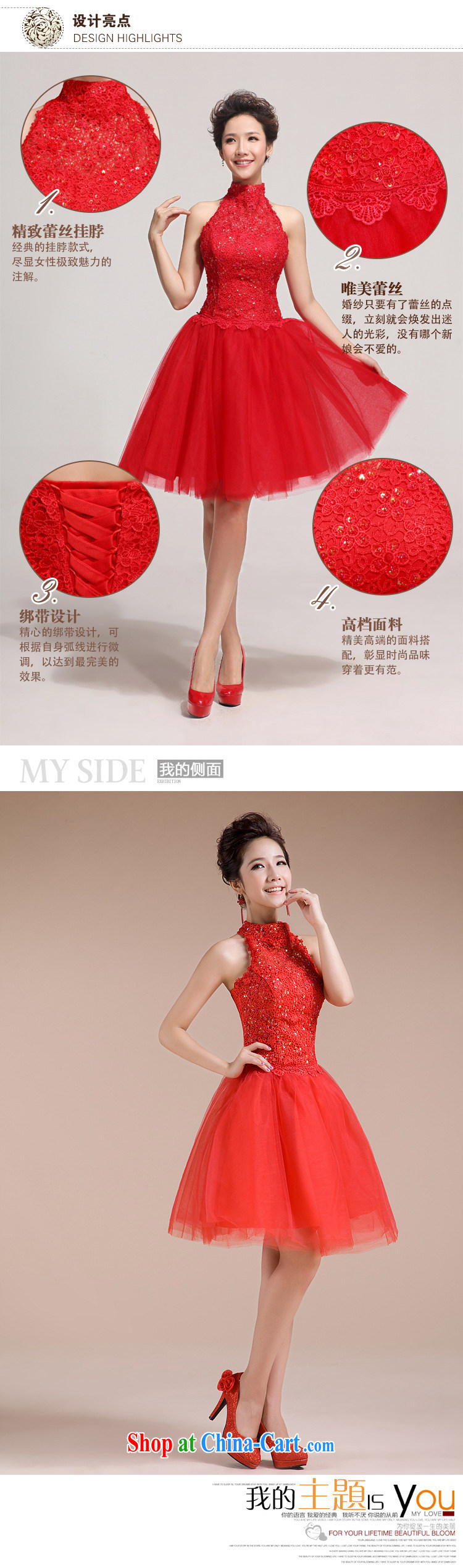 2015 new mount also Openwork pattern, decorated with exposed back elegant sexy small dress LF 158 red XXL pictures, price, brand platters! Elections are good character, the national distribution, so why buy now enjoy more preferential! Health