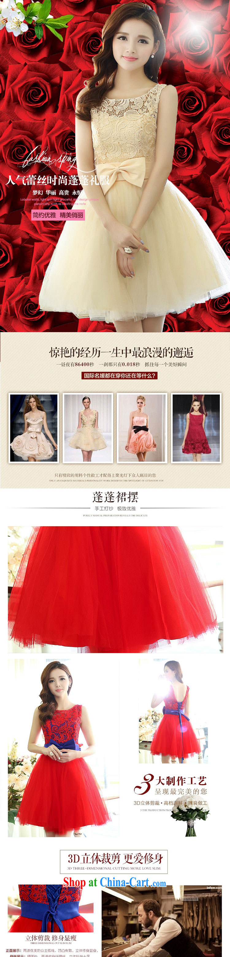 and the United States and even wedding dresses 2015 new bridesmaid dress short, sweet bride shaggy dress bows bow tie sexy dress purple S pictures, price, brand platters! Elections are good character, the national distribution, so why buy now enjoy more preferential! Health