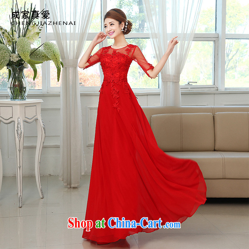 Getting married is really love toast Service Bridal 2014 new wedding dresses red long paragraph in marriage cuff bridesmaid clothing, dress winter red sleeveless XXL, married love, and, shopping on the Internet